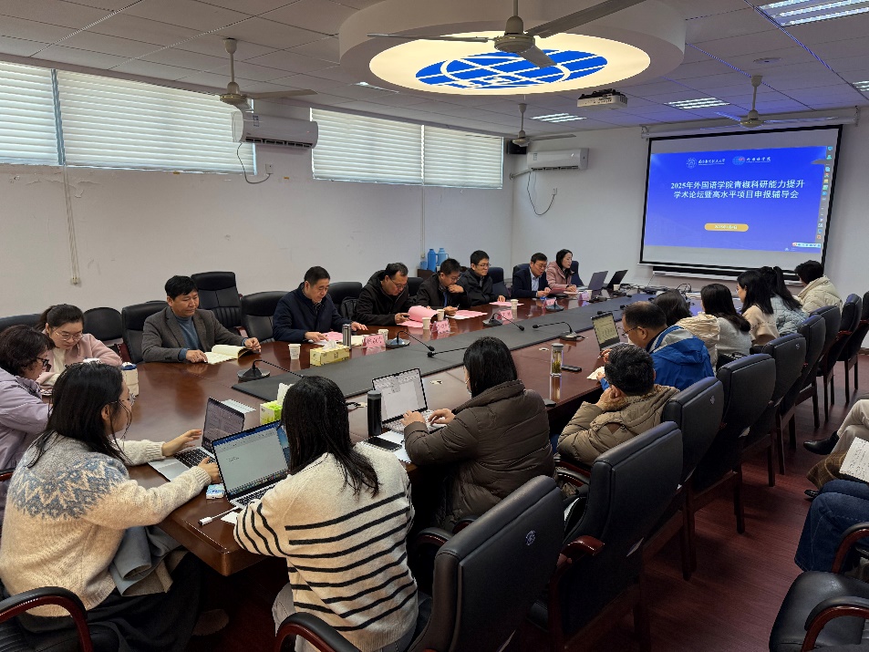 科研学术=科研学术是什么意思